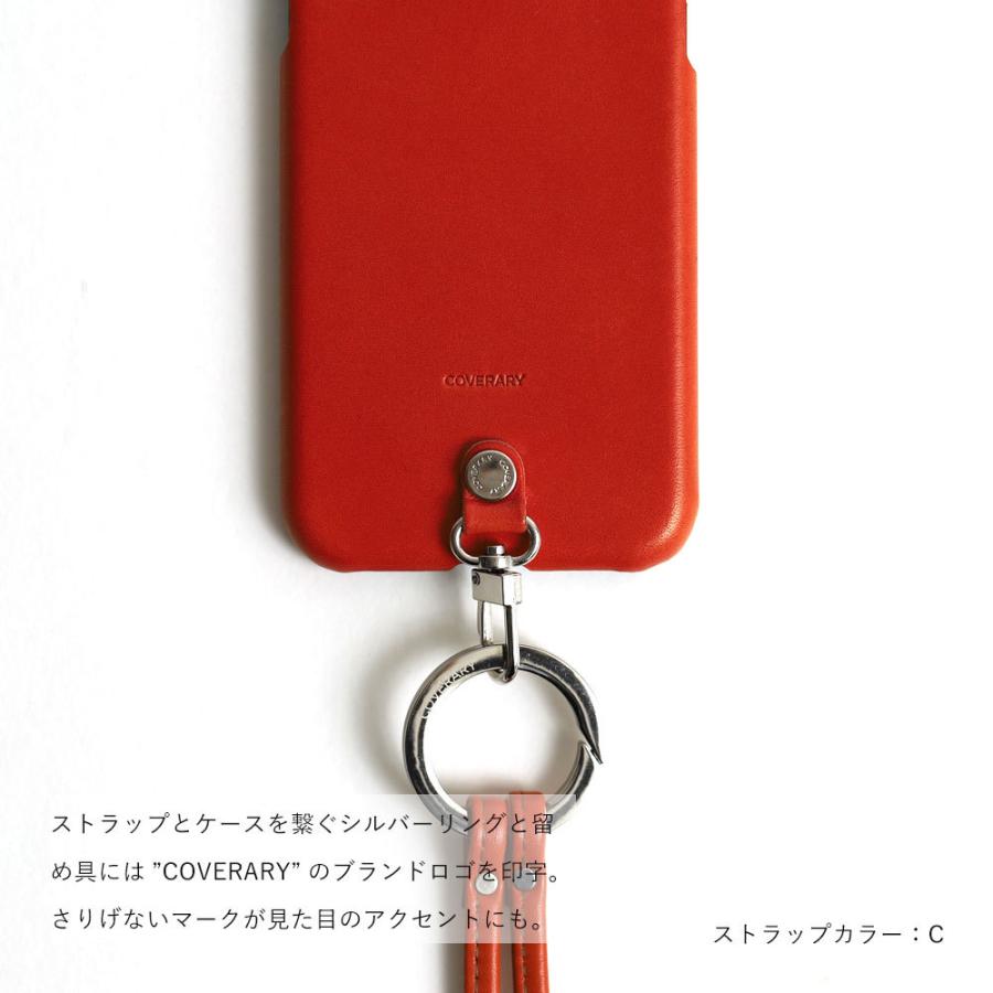 スマホケース 3