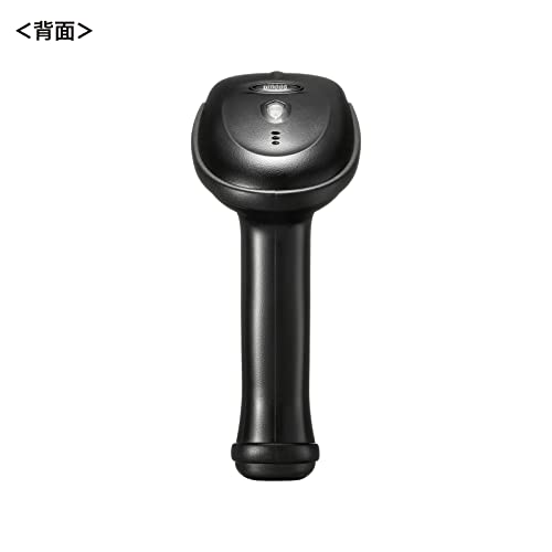 2.4Gワイヤレス1次元バーコードリーダー 8