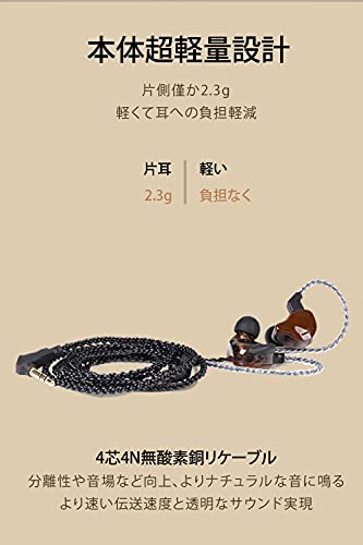 CCZ Coffee Bean 4