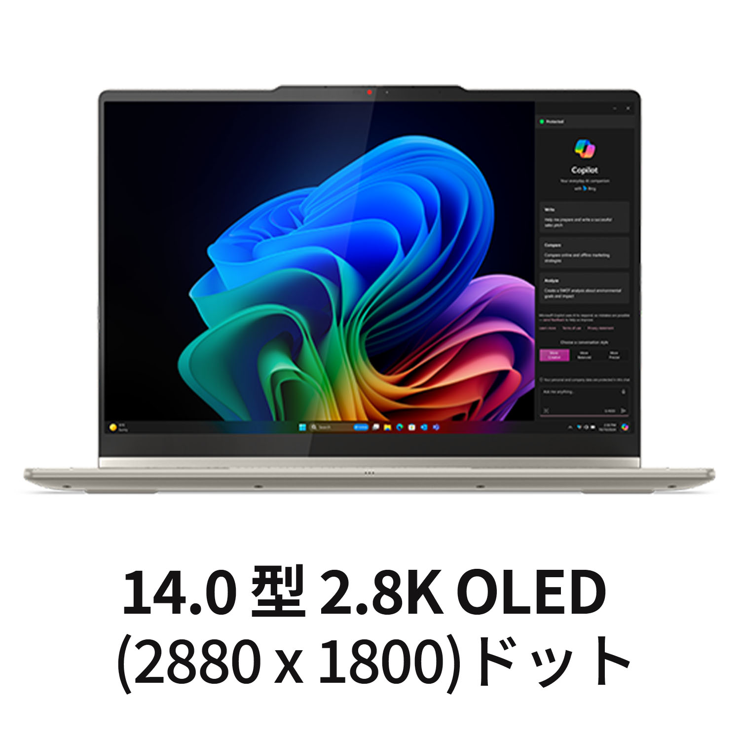 7i 2-in-1 Gen 10 2