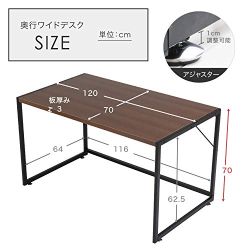 LOWYA パソコンデスク ワイドタイプ 7