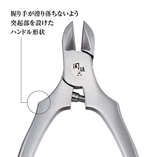 ニッパーツメキリレギュラーハンドル 3