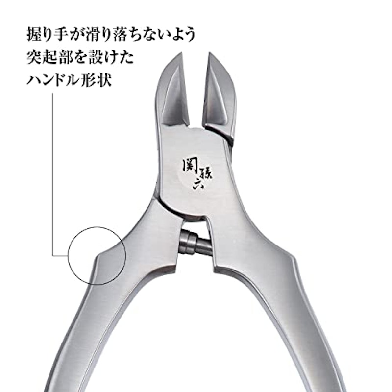 ニッパーツメキリレギュラーハンドル 3