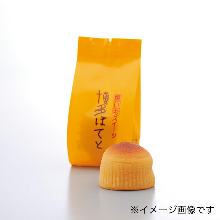 博多ぽてと 1