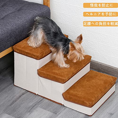 22年 ペットステップ ペットスロープのおすすめ人気ランキング69選 Mybest
