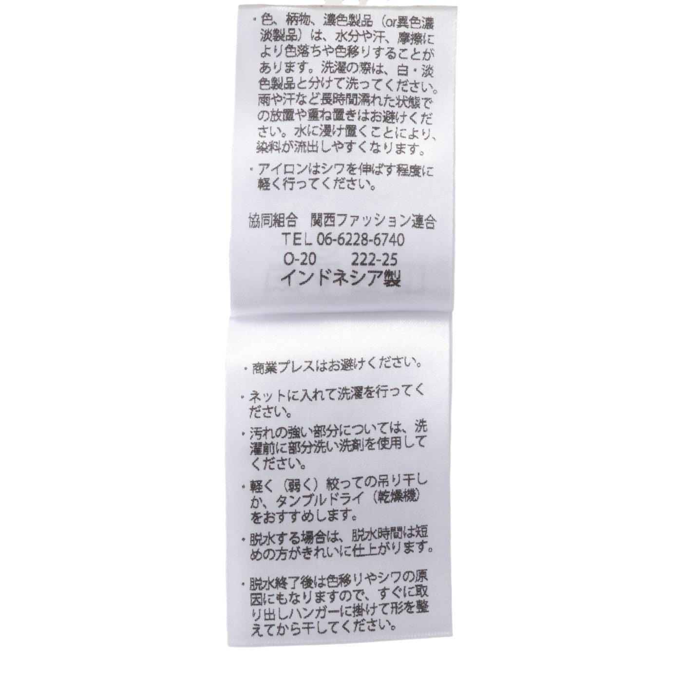 スーパーノンアイロンシャツ ボタンダウン 7