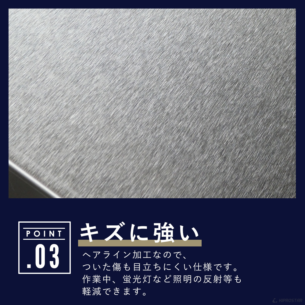 ステンレス作業台 3段タイプ 5