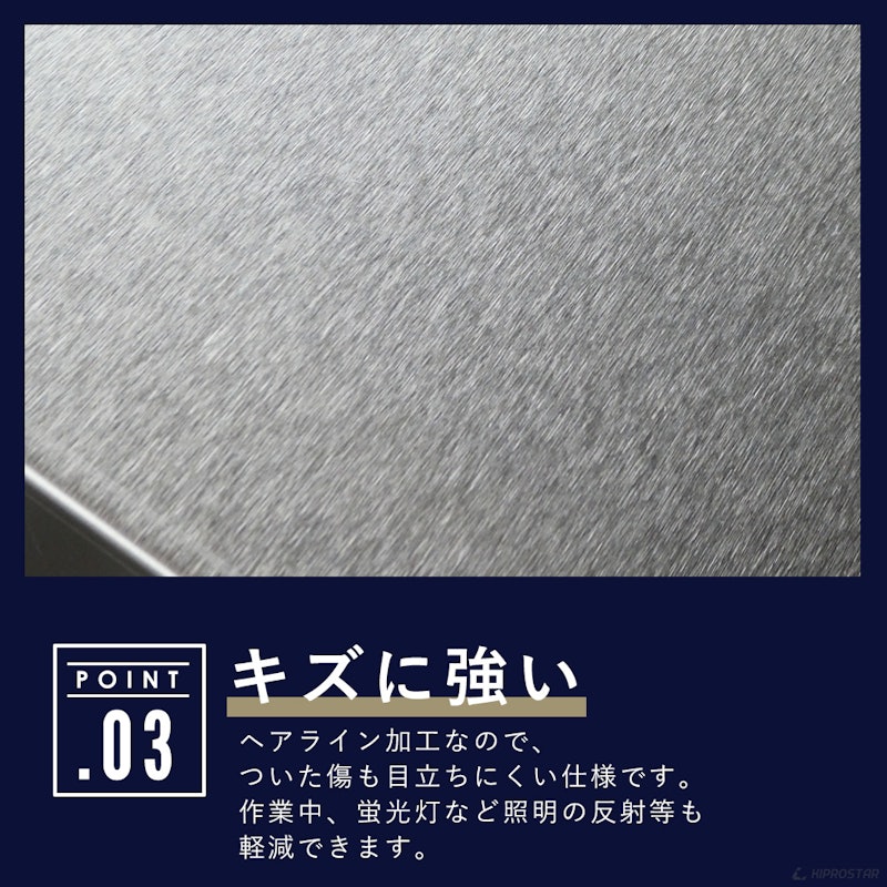 ステンレス作業台 3段タイプ 5
