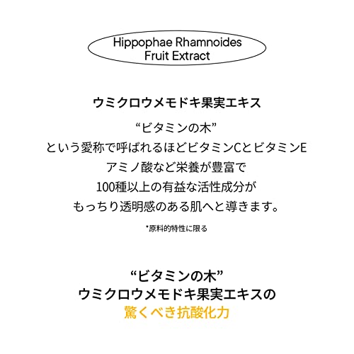ブライトニングシャワートーンアップクリーム 7