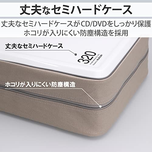 CD/DVDファスナーケース 6