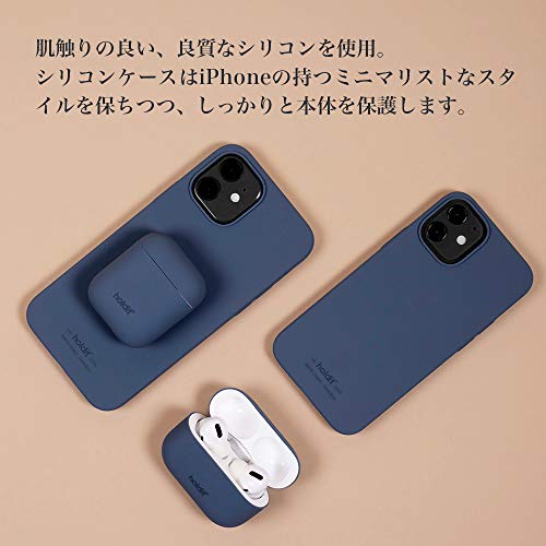 ソフトタッチシリコンケース 3