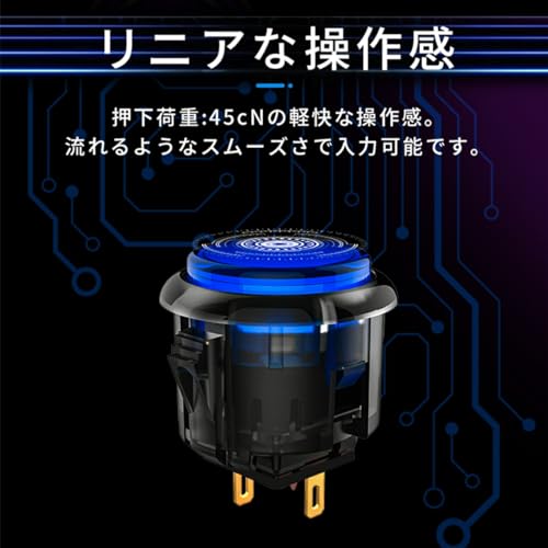 Gravity KS アケコン ボタン 8