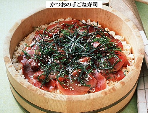 ノンオイルドレッシング 梅づくし 4