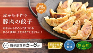 冷凍惣菜おすすめ5種セット すずらん スマイルクックお試しセット 3