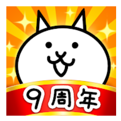 猫ゲームアプリのおすすめ人気ランキング25選 ねこあつめ や育成ゲームも Mybest