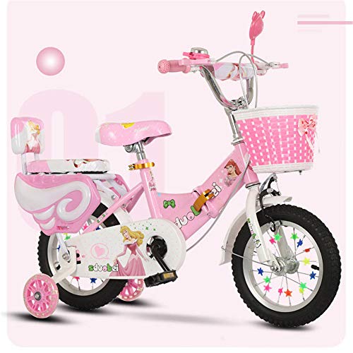 20インチの子供用自転車のおすすめ人気ランキング【2026年1月】 | マイ