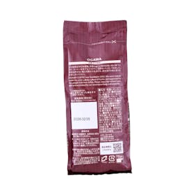 小川珈琲 小川珈琲店 有機珈琲 オリジナルブレンドを検証レビュー!コーヒー豆の選び方も紹介 3