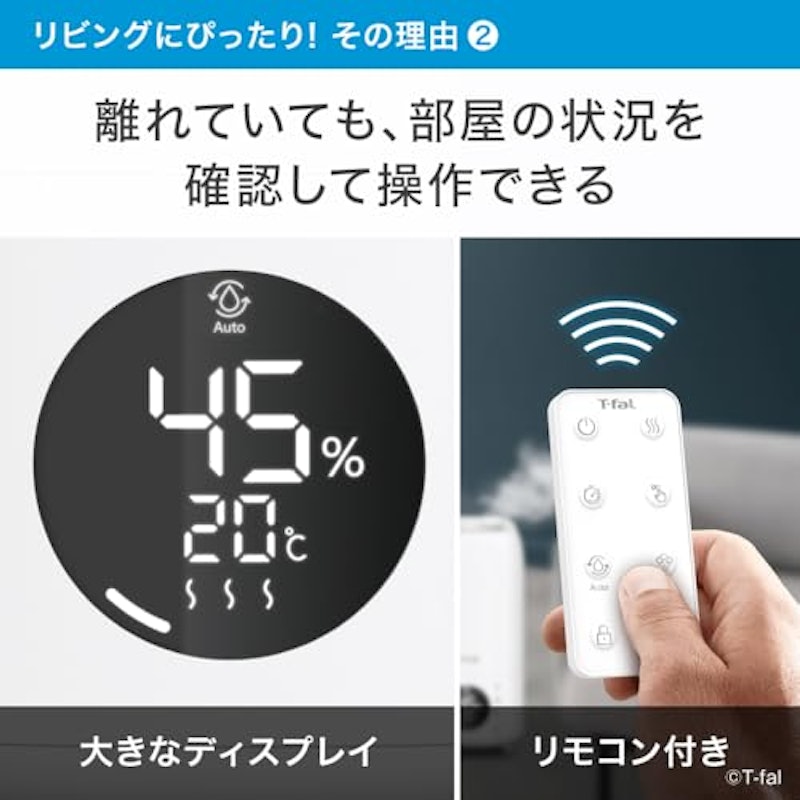 加熱超音波式加湿器 5