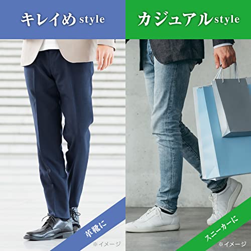 フットカバー 超深履き 7
