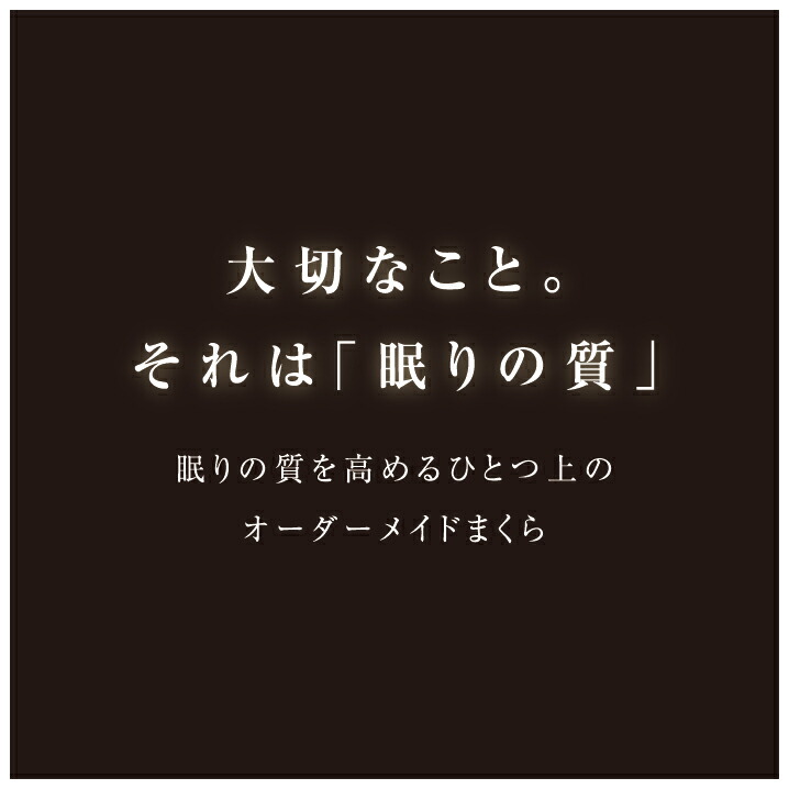 ORDER MADE PILLOW PUREMIUM ギフトカード 2