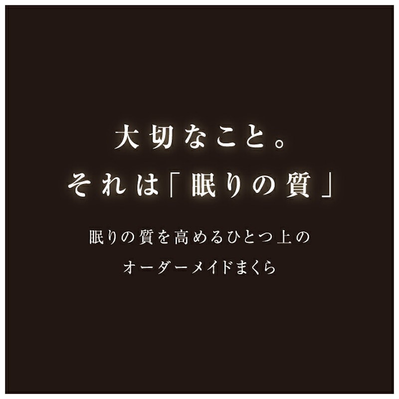 ORDER MADE PILLOW PUREMIUM ギフトカード 2