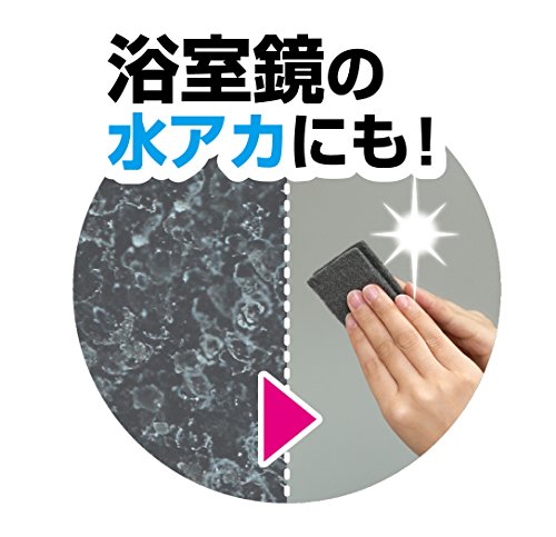 ピカトップ 浮きサビ・水アカ落とし 4