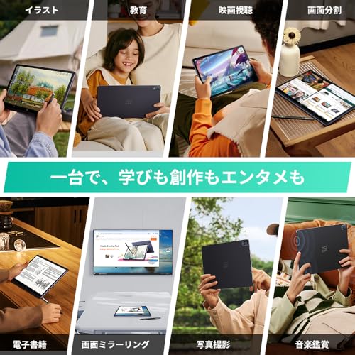 Magic Drawing Pad 8