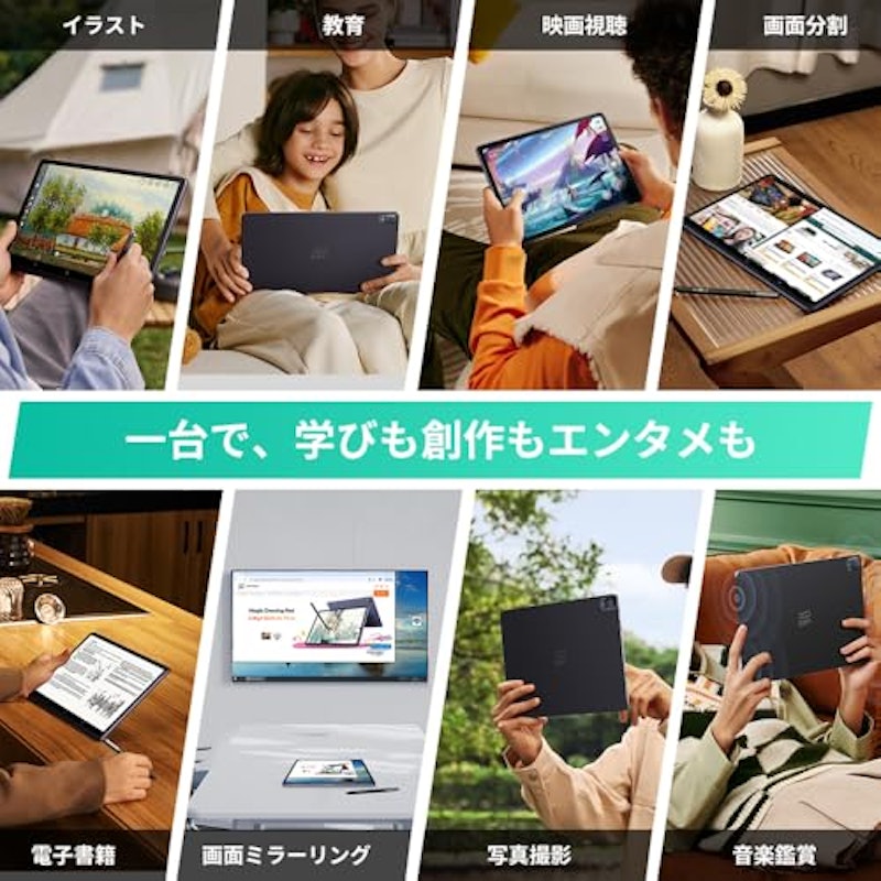 Magic Drawing Pad 8