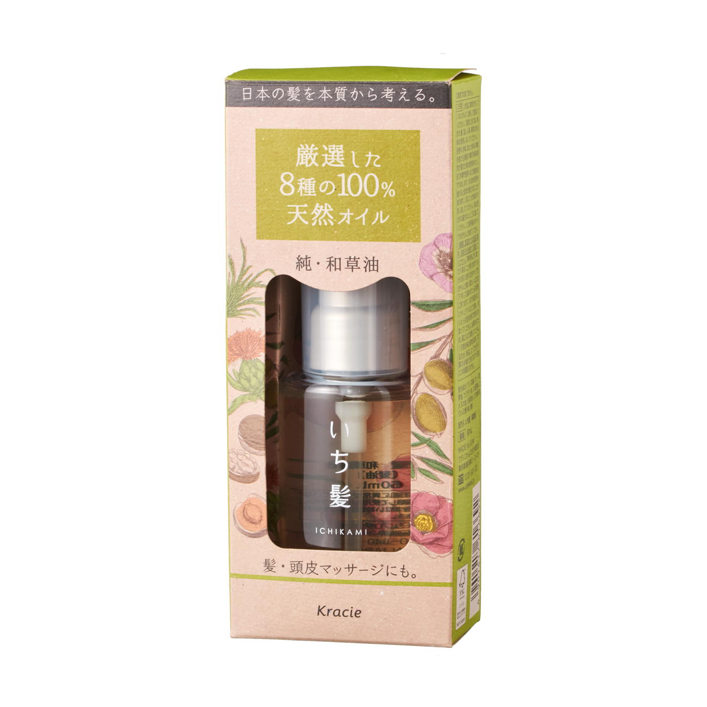 いち髪 純 和草油を全58商品と比較 口コミや評判を実際に使ってレビューしました Mybest