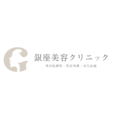 涙袋のヒアルロン酸注射ができるおすすめのクリニック 2