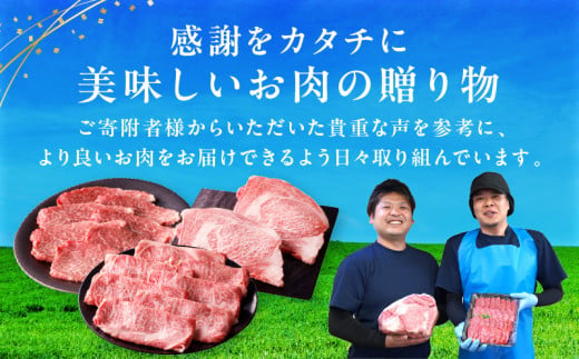 宮崎牛ヒレステーキ 6