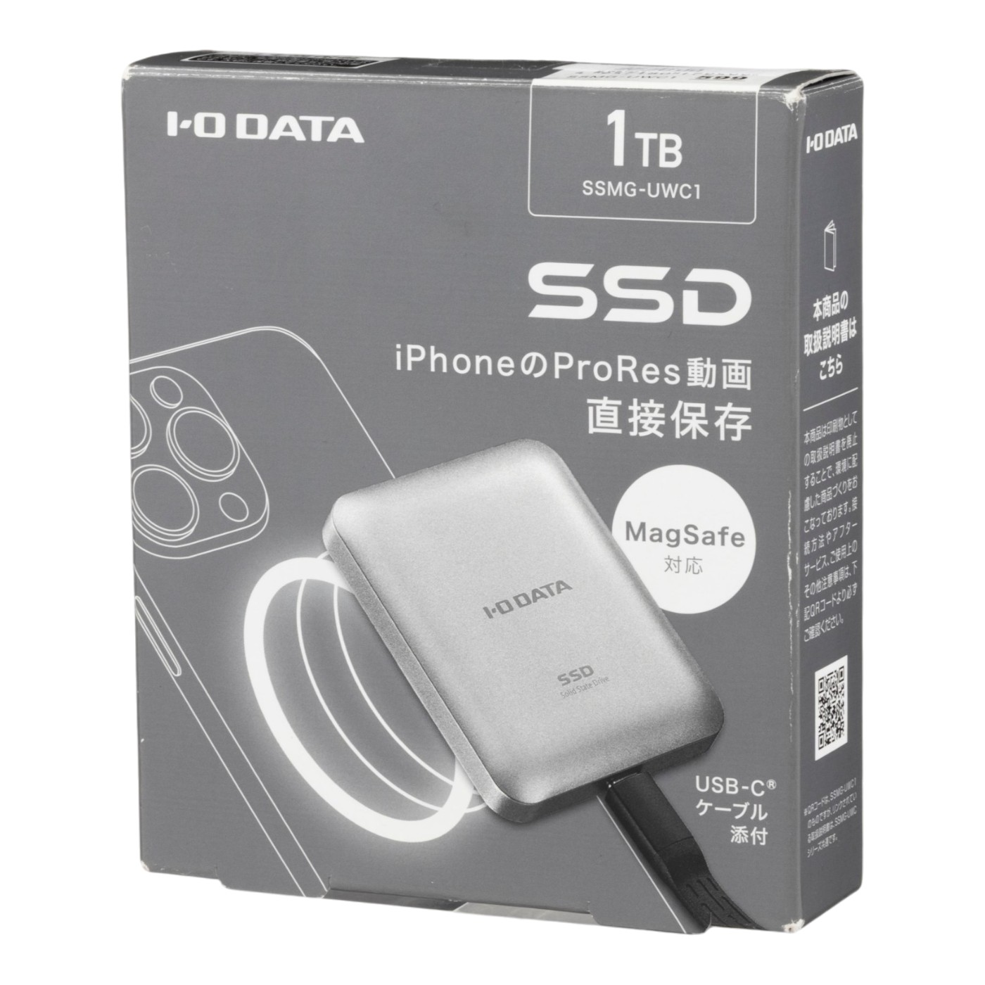 アイ・オー・データ機器 ポータブルSSD SSMG-UWC1を検証レビュー！外付けSSDの選び方も紹介 4