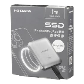 アイ・オー・データ機器 ポータブルSSD SSMG-UWC1を検証レビュー!外付けSSDの選び方も紹介 4