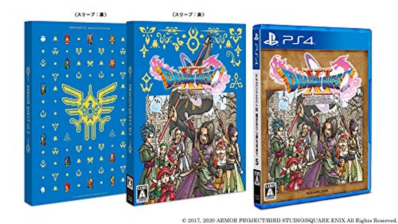 ドラゴンクエストXI 過ぎ去りし時を求めて S 1