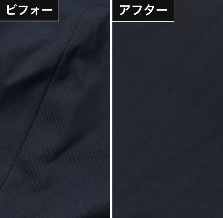 フリームーブパワー 8