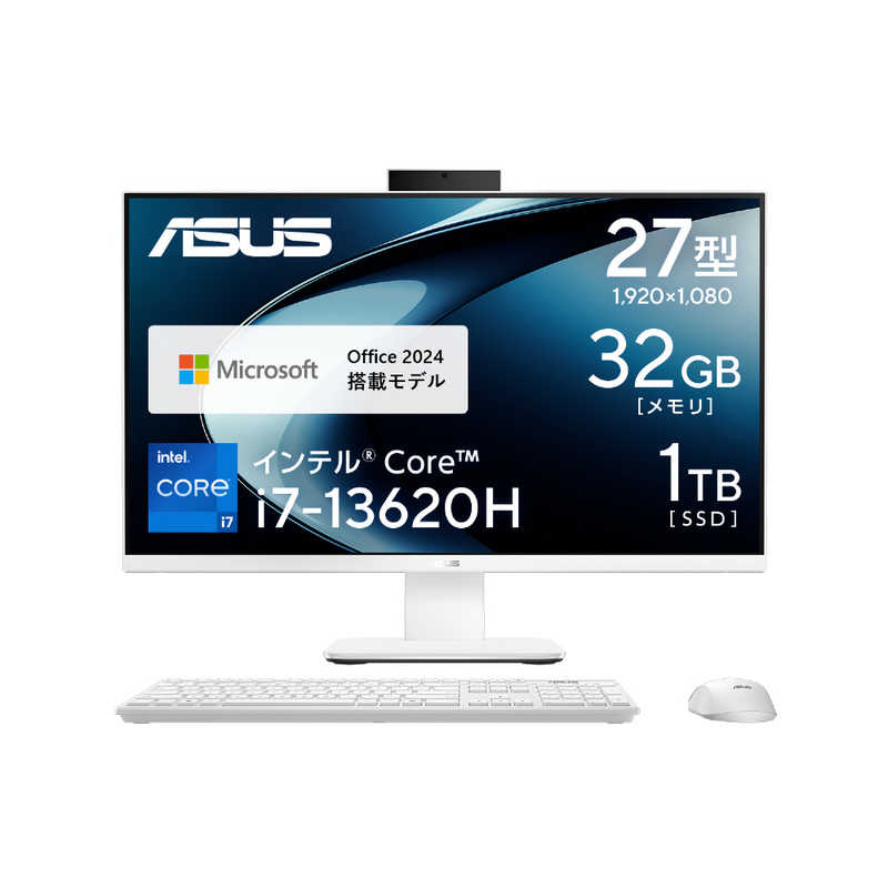 V400 AiO 1