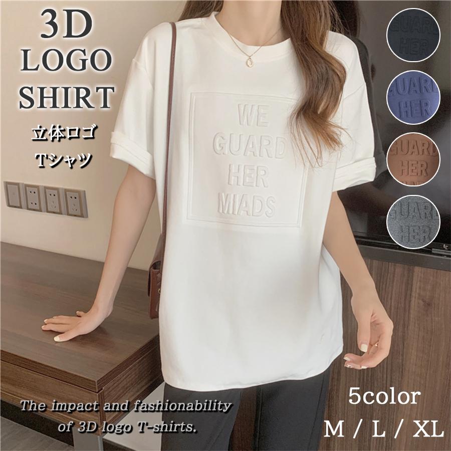 半袖Tシャツ 1