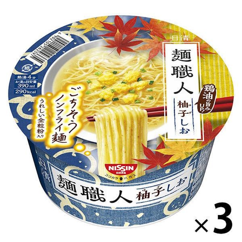 日清麺職人 柚子しお 2