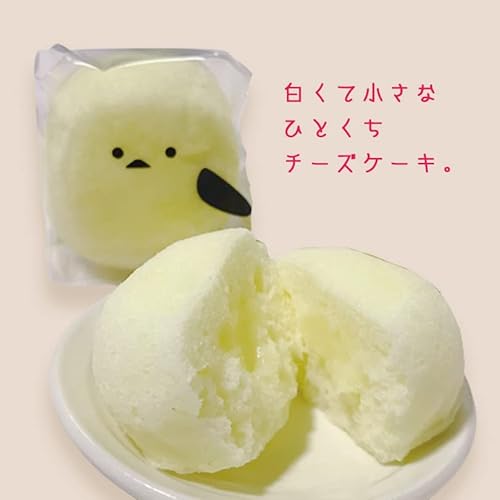 北海道フェアリーチーズケーキ 2