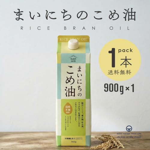 アコール まいにちのこめ油 2