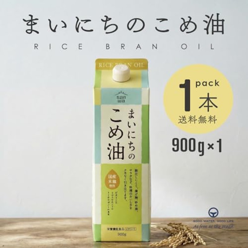アコール まいにちのこめ油 2