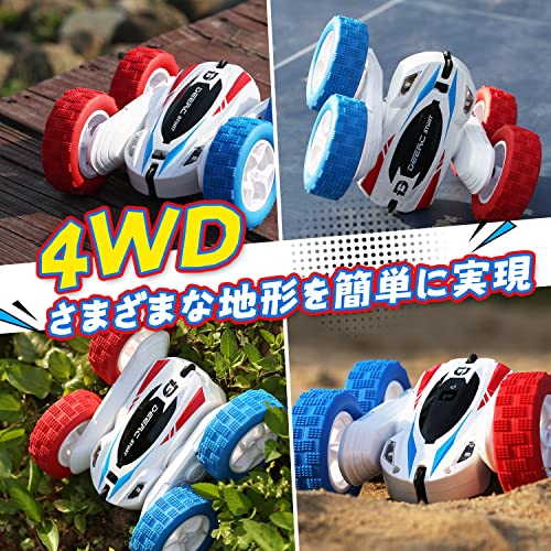 ラジコンカー 3