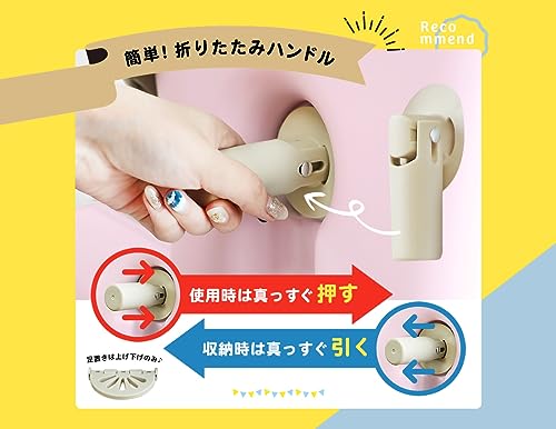 折りたたみ機能+ストッパー付き こどもが乗れるキッズキャリー 3
