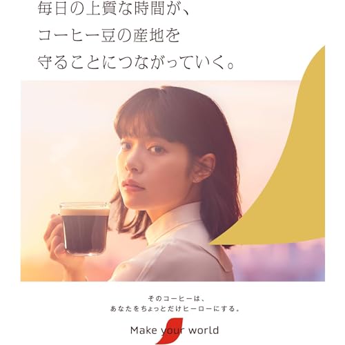 カフェインレス スティック ブラック 4