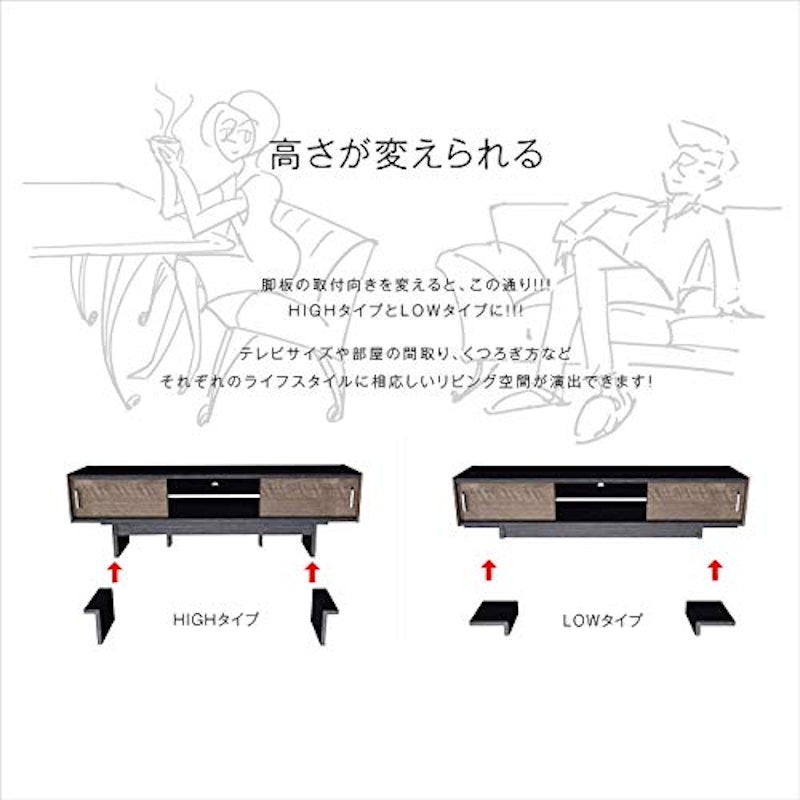 テレビ台 HAL style 7