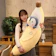 MONTOO 抱き枕 1
