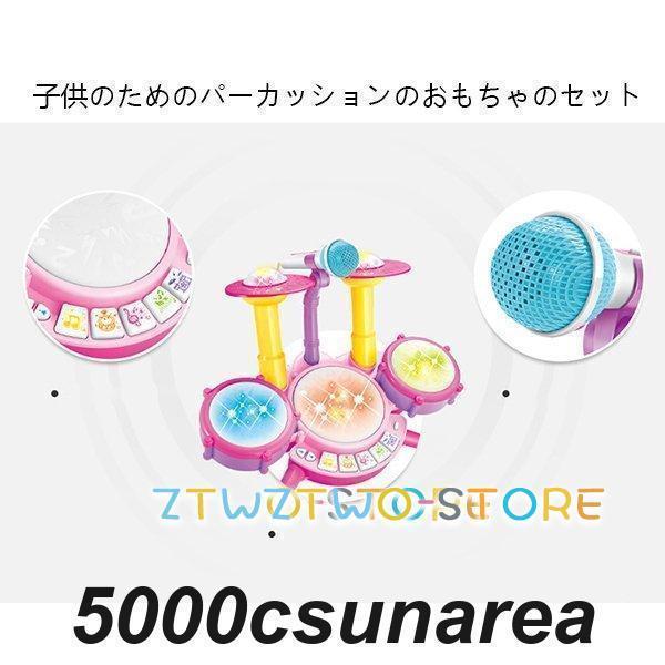 音遊びおもちゃ 3