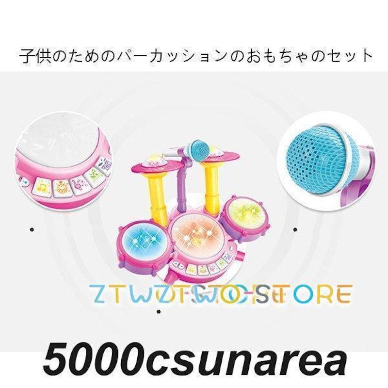 音遊びおもちゃ 3