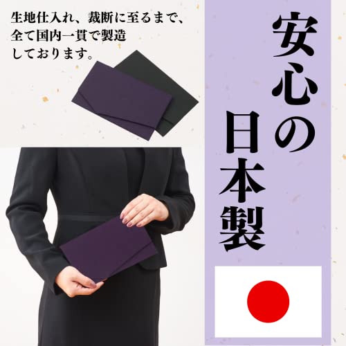 ふくさ 3