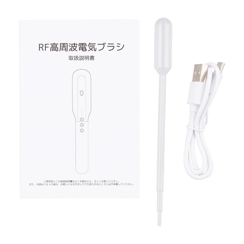 EMSブラシ 6